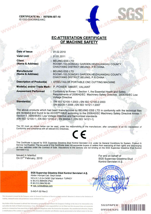 Certificacion CE en el 2010 para las Series: P, Power, Smart y Valiant